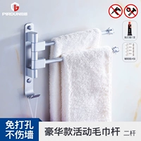 Освобождение ★ Расширение 2 выстрелов 30658