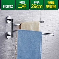 Отель -тип меди 07506 [Полюс установка]