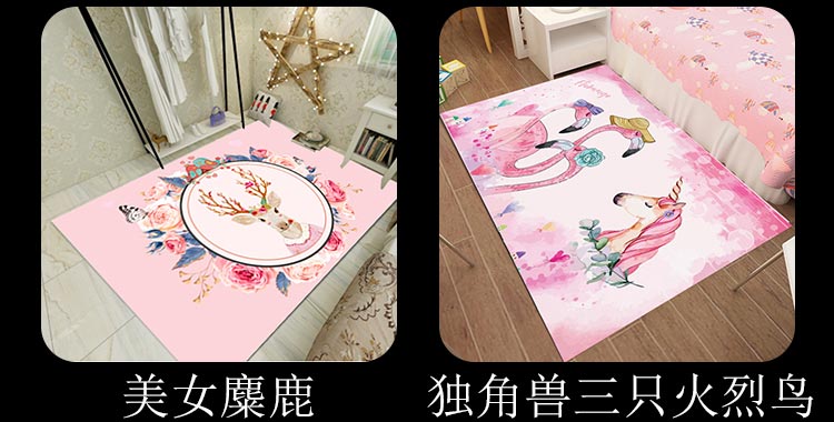 Hộ gia đình lớn phòng khách bàn cà phê đầu giường phòng ngủ thảm lưới màu đỏ với số tiền mở phòng đáng yêu ins Bắc Âu gió - Thảm thảm 3d phòng khách