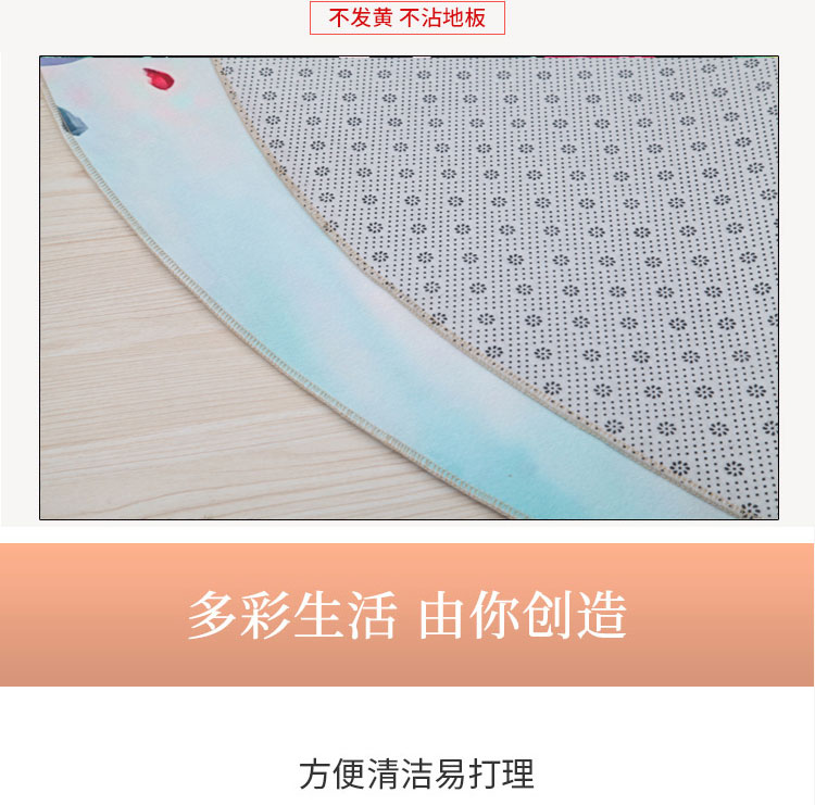 Vườn chăn cô gái trẻ quanh nghiên cứu phòng thảm pad giường ngủ dễ thương cậu bé những thảm New Year khu vực đọc - Thảm thảm nhung trải giường