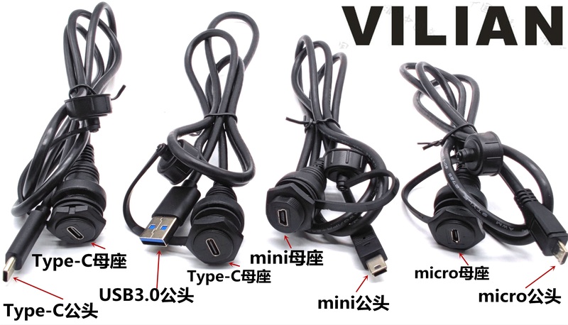 M15Usb Mini Typec Male and Female Small Round Head Data Signal Cable Panel Extension Cable Waterproof Connector