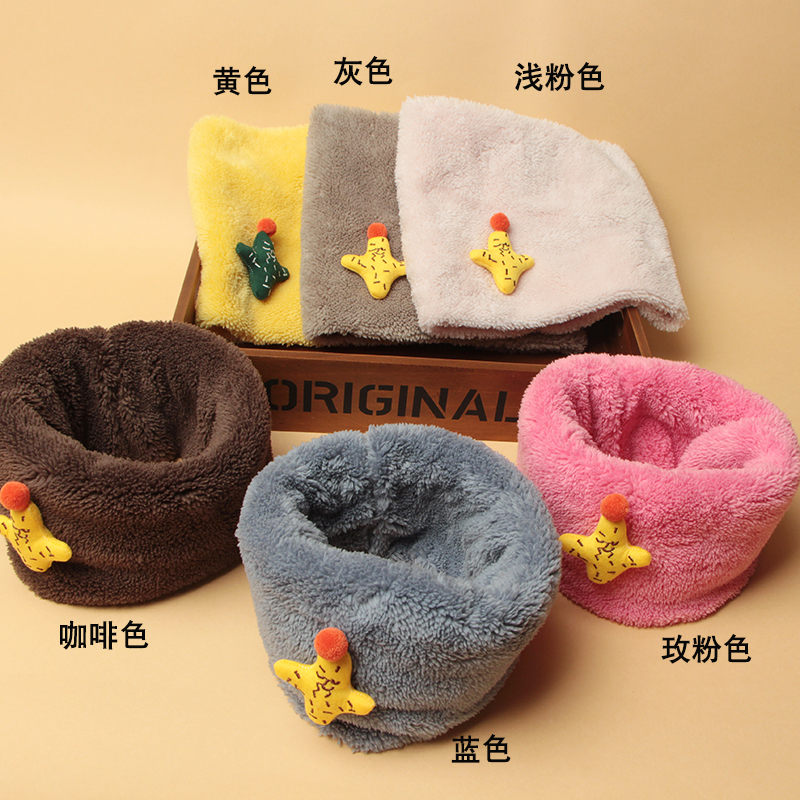 Winter Plush Children's Warm Scarf Boys Cute Thickened Pullover Scarf Girls Coral Fleece Neck Scarf Cartoon
