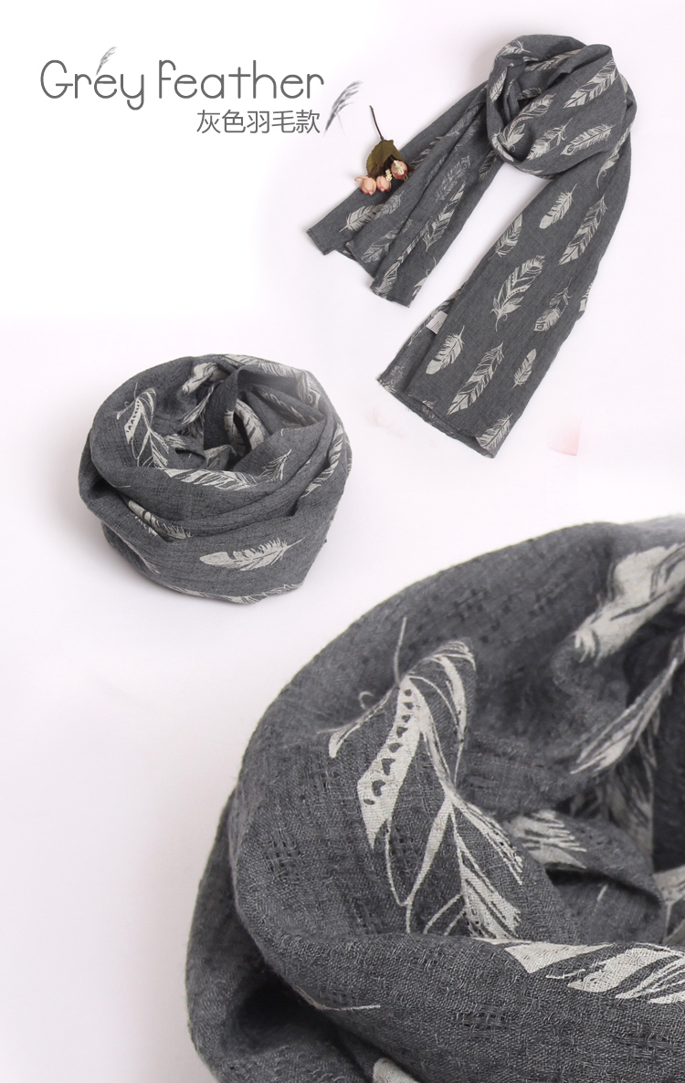 Foulard enfant - Ref 2140599 Image 16