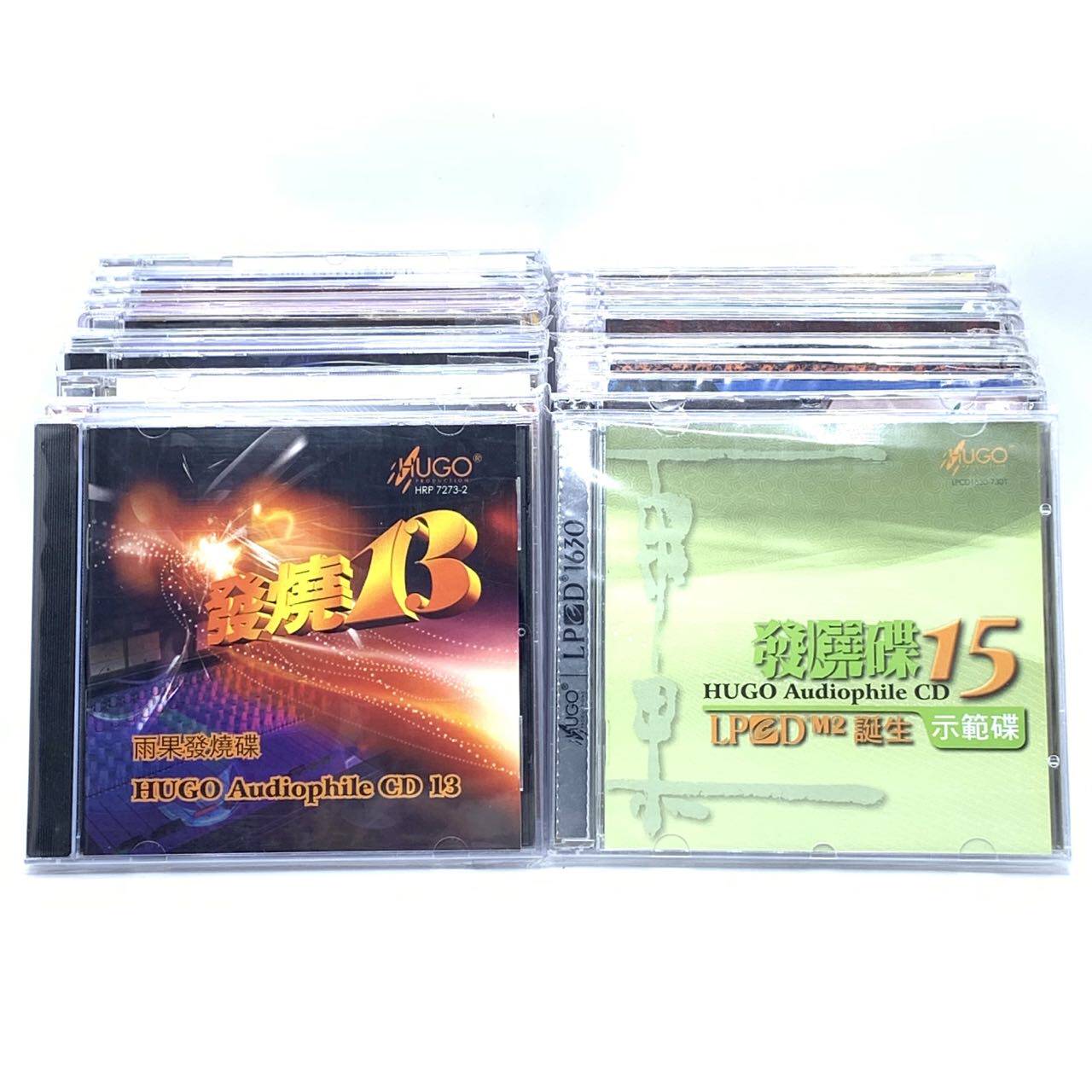 Genuine Hugo Records Fever Disc with 1-19 Full Fever Fever Saucer Disc 19CD High Quality Fever Disc-Taobao