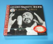 Genuine CD Song King Pavarotti I like you CD Classic car music disc