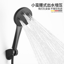 Supercharged shower head set shower high pressure large water household bath shower shower head shaking sound with the same section