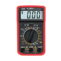 Portable pocket small high-precision multimeter digital electrician multi-function fully automatic multimeter mini home