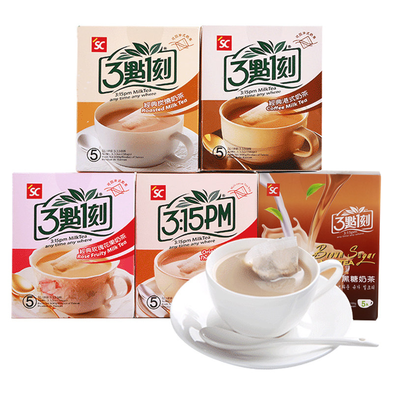 Taiwan 3:15 classic original milk tea brown sugar flavor Hong Kong-style charcoal grilled 2 boxes of brewed milk tea drinks