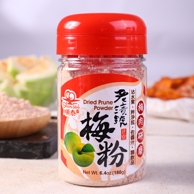 Taiwan Shuntai old stain no. plum powder sour plum powder dipped in fruit Bale sweet sweet potato strip chicken steak