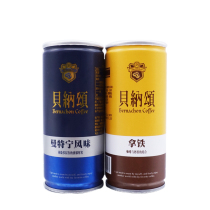 8 bottles of Taiwan imported coffee drink flavored whole Benazon Latte Mantrin Coffee drink ready-to-drink canned