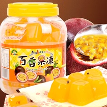 Actor Wen Qi same Taiwanese passion fruit jelly Hanshuo Puli passion fruit jelly barrel 1500g
