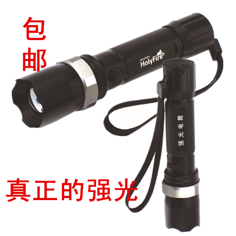 Rechargeable LED glare flashlight explosion-proof waterproof work long-range outdoor small carrying dimming metal