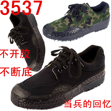 3537 black low-top combat training shoes low-waist liberation shoes hiking shoes running shoes hiking shoes military training shoes wear-resistant promotion