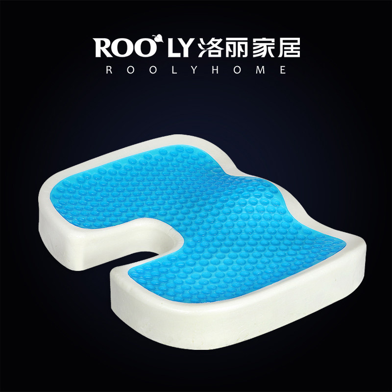 Gel cushion office memory cotton cool beauty buttocks seat cushion thick chair home chair cushion hemorrhoids fart pad