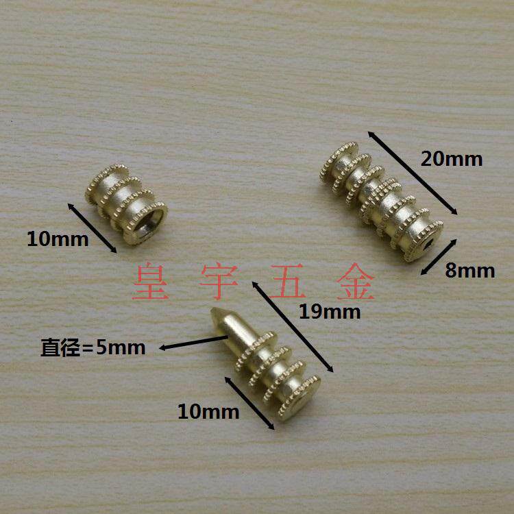 Sale Alloy Copper Sleeve Invisible Hidden Pin Table Cross Hinged Hardware Fittings Laminated Nails Female Pointing Insert