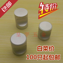 Special Price Space Aluminum Alloy Matt Solid Round Single Hole Handle Furniture Cabinet Drawer Wardrobe Door Small Handle