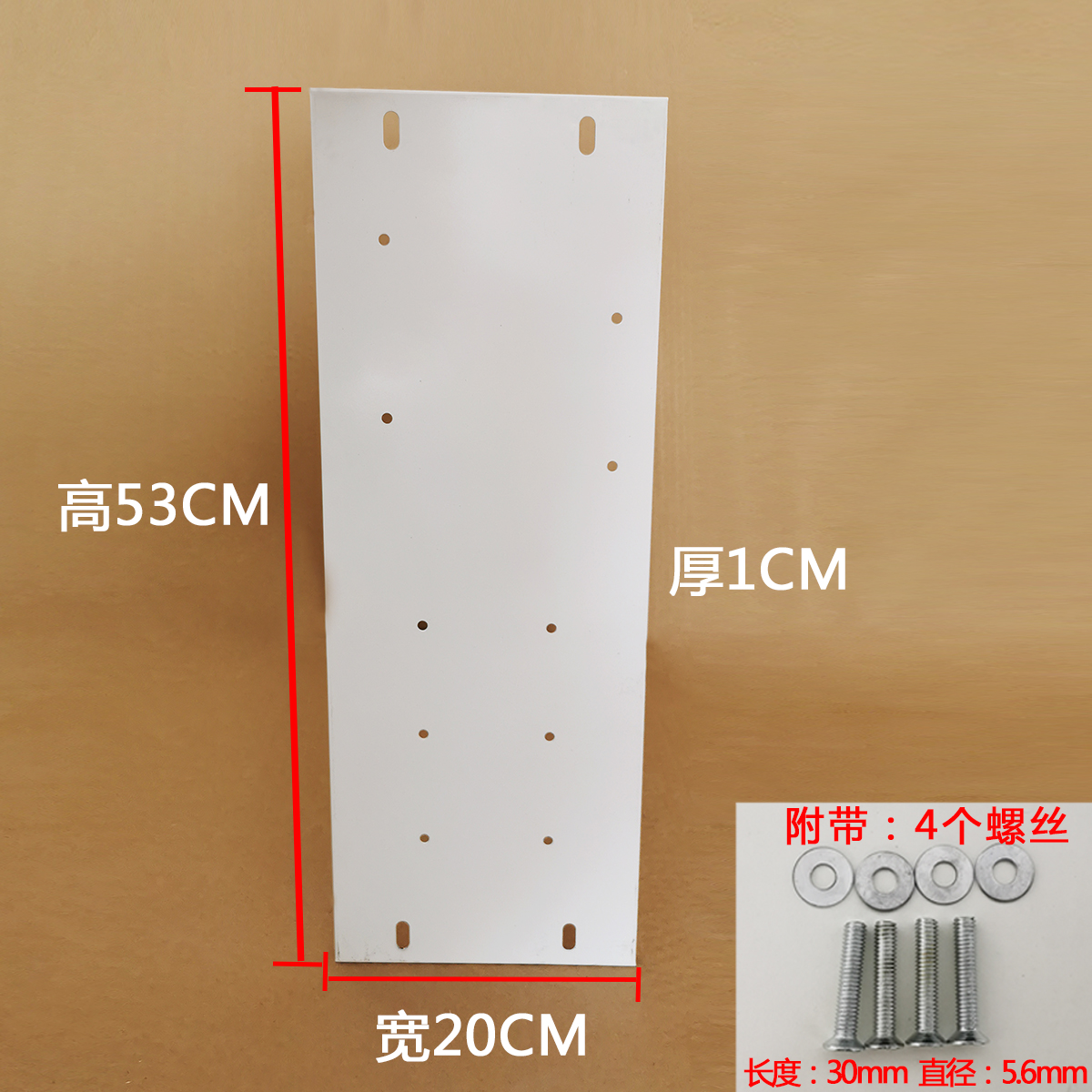 Water vending machine back plate hanging rear filter set hanging plate clip every day one spring mineralization kdfT33 special back plate