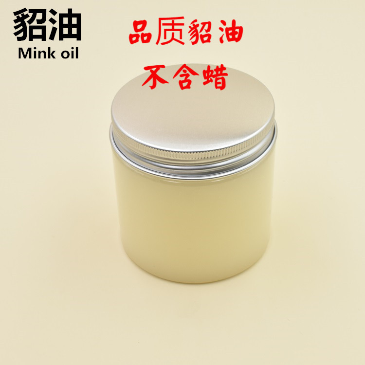 MINK OIL mink oil belt leather leather belt care oil leather with light-dose tanning leather maintenance without wax de-fishy