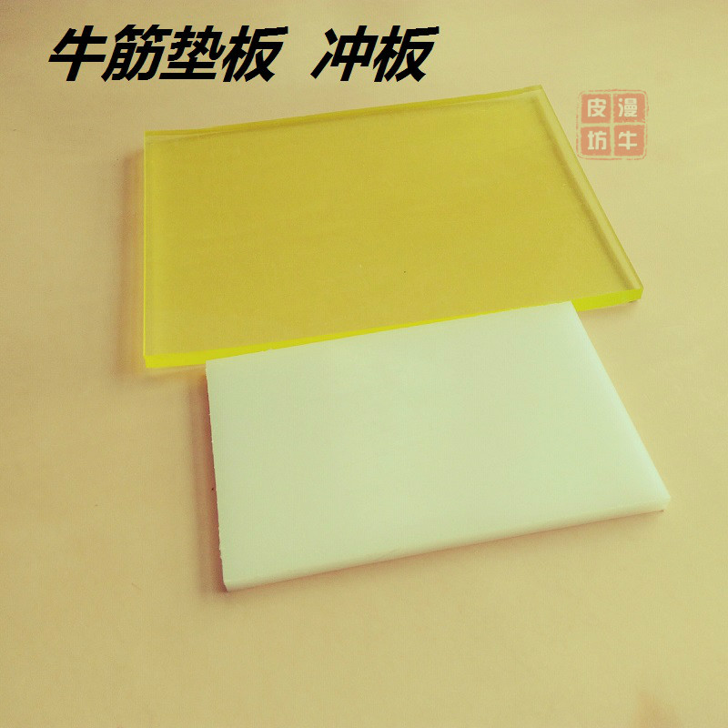 Buffalo plate cutting board leather belt semi-round knife punching hole, hard and soft flat tool pad