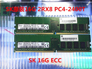 三星8G 16G 32G PC4 2133 2400 2666 DDR4 ECC REG服务器内存