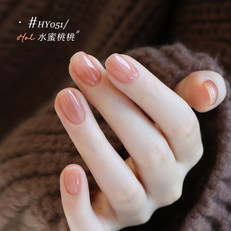 Nude Color New No-Bake Nail Polish Quick-Drying Long-Lasting 2025 Nail Care Oil Transparent Pink Nail Art Whitening Temperature-Changing Nail Polish Nude Color New No-Bake Nail Polish Quick-Drying Long-Lasting 2025 Nail Care Oil Transparent Pink Nail Art Whitening Temperature-Changing Nail Polish