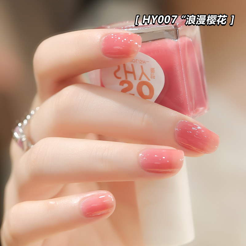 2025 Spring/Summer Nude Pink Water-Based Nail Polish, No-Bake Lamp, Quick-Drying, Non-Staining, Long-Lasting, Non-Peeling, Non-Tearable Nail Art 2025 Spring/Summer Nude Pink Water-Based Nail Polish, No-Bake Lamp, Quick-Drying, Non-Staining, Long-Lasting, Non-Peeling, Non-Tearable Nail Art