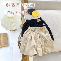 Boy shorts children pants workwear pants 50% pants small and medium children Summer pure cotton slim fit Chauchsia 2021 new