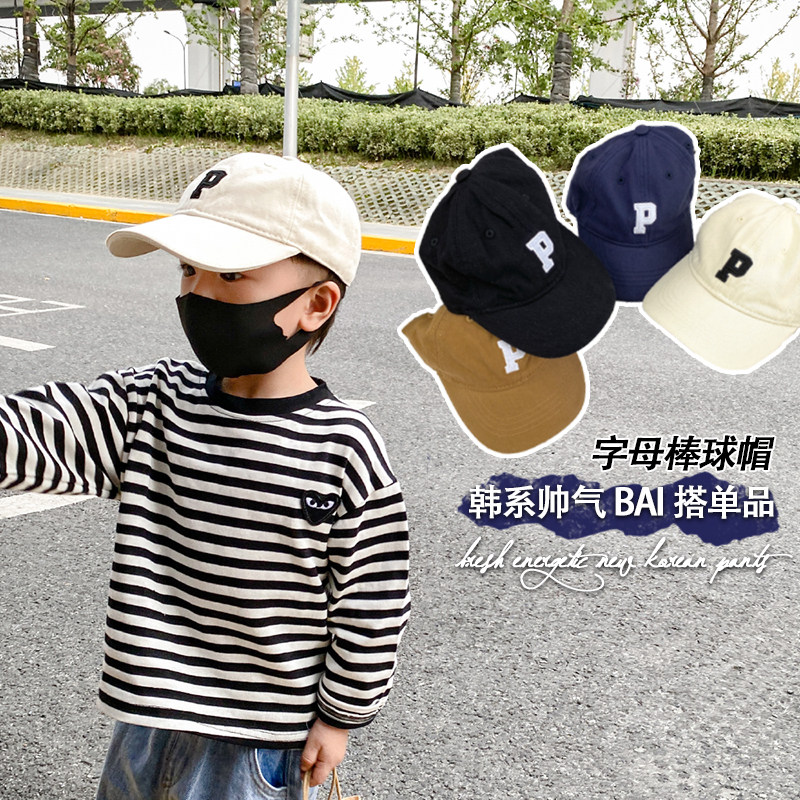 Boys hat spring and autumn children's peaked cap baseball cap 2021 new boy baby autumn children sun hat tide