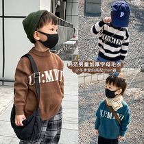Boy fried street sweaters thickened autumn and winter style 2021 foreign air new children blouses male and baby hooded sweatshirt boomer