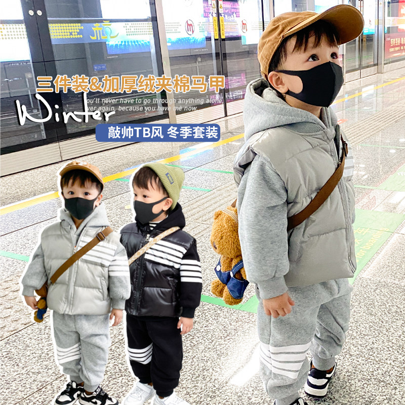Boy Garsuede thickened suit Children Korean version Winter dress Chauer Air TB Wind Children's baby Winter Machia Three sets in winter