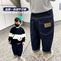 Children pants thickened childrens clothes autumn winter boy gush jeans 2021 new boy baby 100 lap old daddy pants