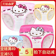 Cô gái cotton tóm tắt KT đồ lót mèo cô gái trẻ em đồ lót trẻ em dễ thương hello kitty mùa hè - Quần áo lót