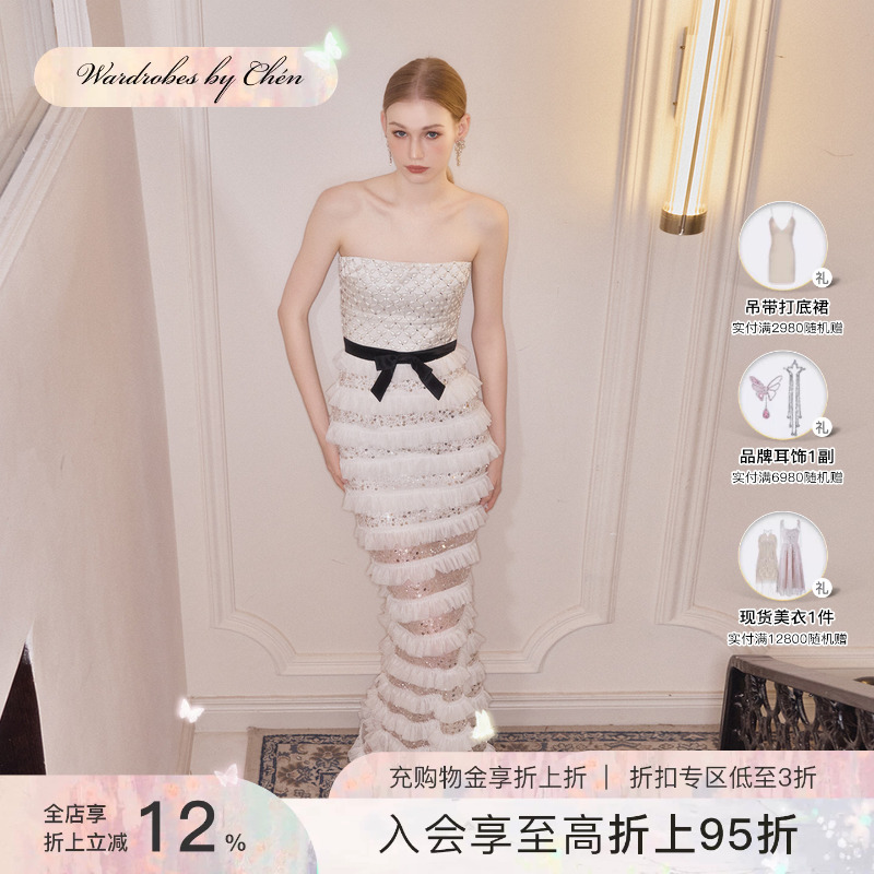 Wardrobes by Chen White Sequin Engagement Dinner Dress High-Waisted Strapless Fishtail Dress Wardrobes by Chen White Sequin Engagement Dinner Dress High-Waisted Strapless Fishtail Dress