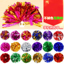 La La fuck flower ball Cheerleading color ball games Lara fuck ball dance props large wide silk ring 70 grams