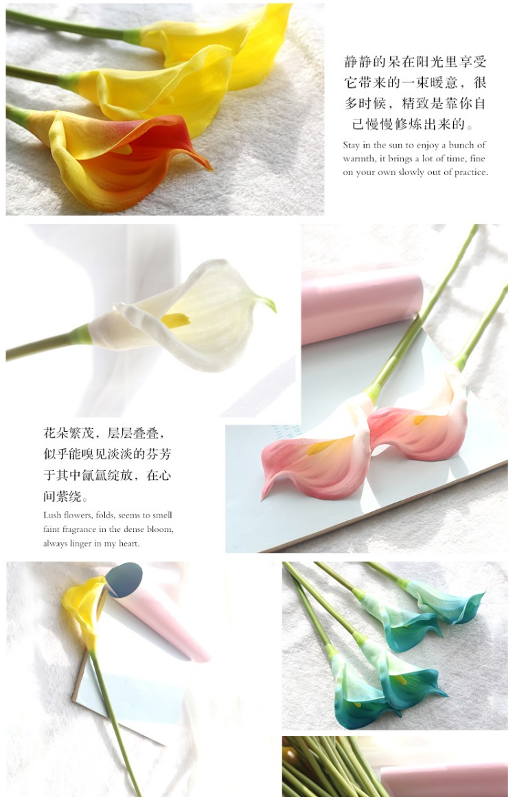 PU cảm thấy cao mô phỏng calla lily lớn chi nhánh đơn châu Âu trang trí nội thất phòng khách trang trí nhỏ hoa tươi giả - Trang trí nội thất đồ trang trí dcor giá rẻ