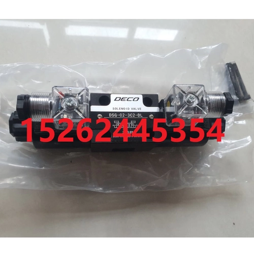 Тайвань Деко соленоидного клапана DSG-02-2B2-DL Новый DSG-03-2D2-DL LW 2B3 SUZHOU Tianling
