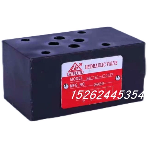 DF Blade Pump A1 A2 Модель масляного насоса: SVPF-20-A3 Laifluid Hydraulic Co., Ltd