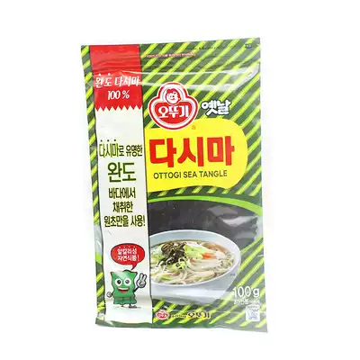 Korean Tumbler kelp Kombu kelp slices Raw materials for making broth Tumbler wide kelp 100g