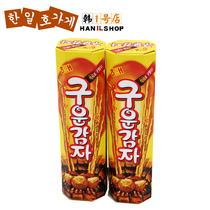 South Korea Imports Sea Too Carbon Baked Potato Stick 2 Boxed 27g * 2
