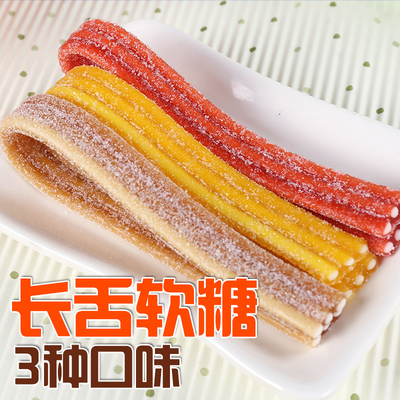 Korea Imported Food Casual Snack Candy Haitai Strawberry Sandwich Sour Sweet Taste Fudge 27g