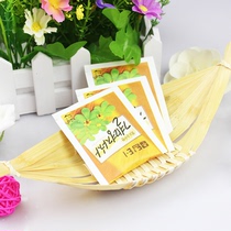 Korea Imported Food Dante Tea Dante Semen Cassiae Tea 1 2g Single Package Tasting