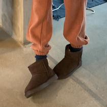 stylenanda Korea 20 winter new gush splicing non-slip ankle boot