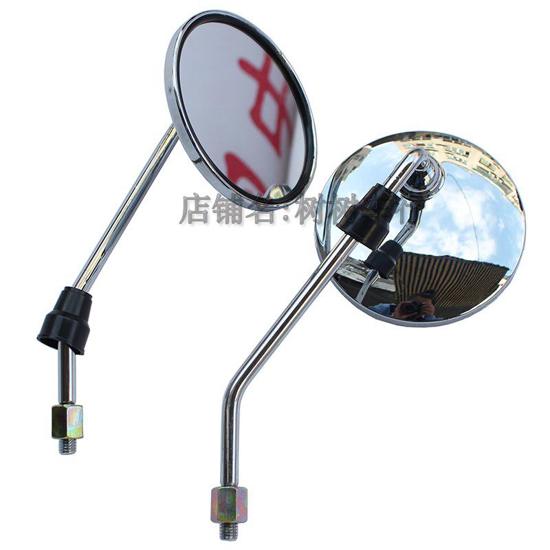 monkey bike small golden boy little monkey locomotive accessories original fitting mirror rear mirror plated rear-view mirror