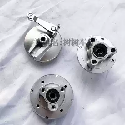 monkey bike Little golden boy Little monkey motorcycle accessories Front and rear drum core Rear drum brake wheel core Hub drum cover