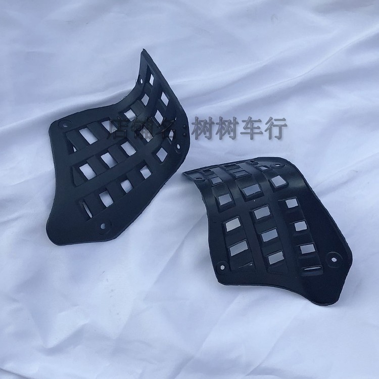 Beach Car Accessories Retrofit size Mars inverted three-wheeled Kawasaki Plastic foot pedal plastic left and right foot pedal