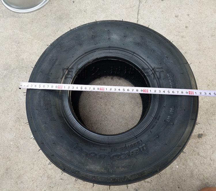 18x9,5-8 inch 225 / 55-8 Xe điện Harley lốp thẳng hạt rộng lốp xe 60v1000w phụ tùng động cơ - Lốp xe máy lốp xe máy thái lan