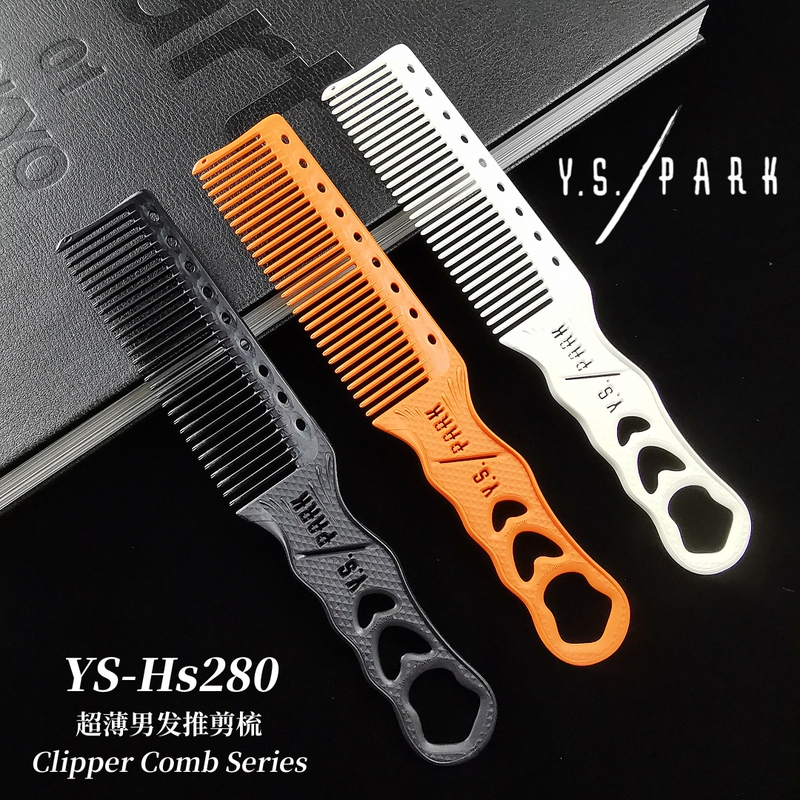 Japanese Ys Ultra-Thin Men's Hair Clipper Comb Hs282 Short Hair Cutting Comb 280 Retro Oil Head Gradient Special 281 Japanese Ys Ultra-Thin Men's Hair Clipper Comb Hs282 Short Hair Cutting Comb 280 Retro Oil Head Gradient Special 281
