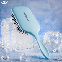  British original DENMAN Danwen D83 large board comb massage comb Air cushion comb Scalp massage comb Shun hair comb