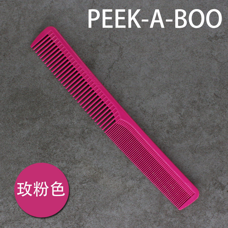 Расчёска 日本进口peekaboo梳子发型师川岛文夫剪发梳子日式标准理发美发梳