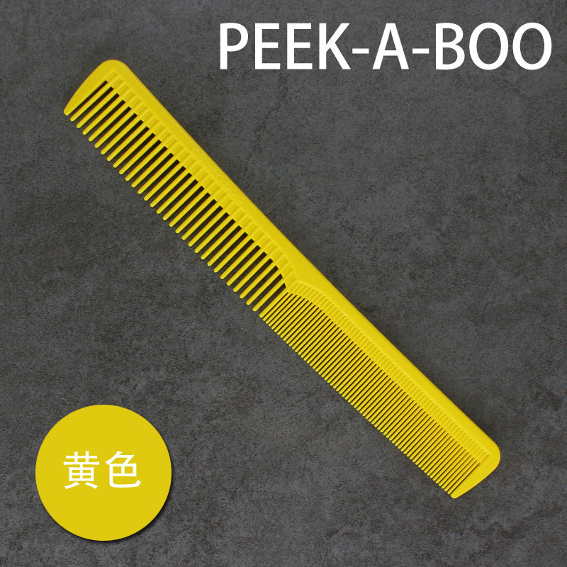 Расчёска 日本进口peekaboo梳子发型师川岛文夫剪发梳子日式标准理发美发梳